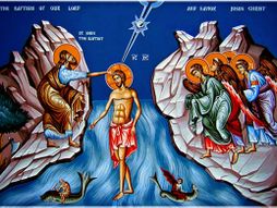 Bogojavljenje ikona freska praznik