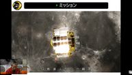 Uspeh Japana, ali uz probleme! Sonda SLIM sletela na Mesec, pokvarene solarne ploče, ostaje bez energije