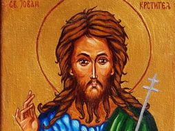 Sveti Jovan Krstitelj