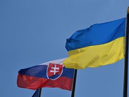 Slovačka, Ukrajina, zastava