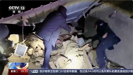 Zemljotres Kina