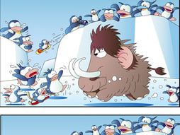 Pronađi razlike, skrivalica