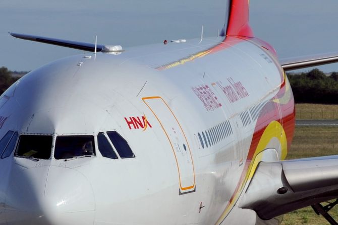 Hainan Airlines