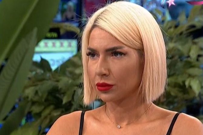 Jovana Jeremić Jovana Jeremić