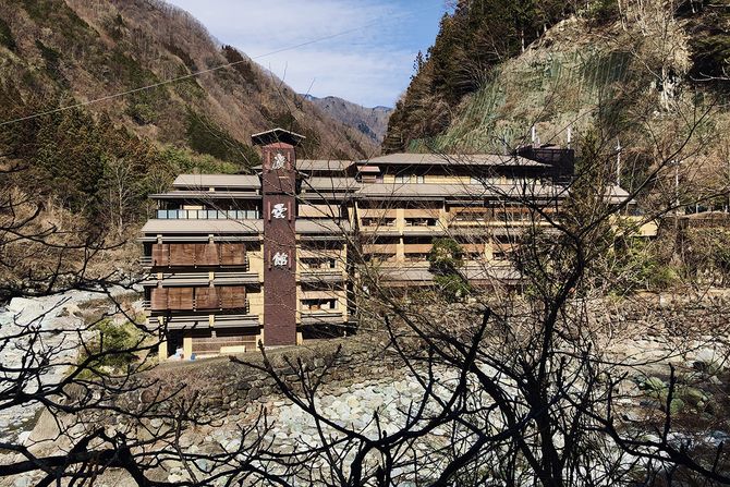 Nišijama Onsen Keiunkan, Onsen, Japan, Japanska banja