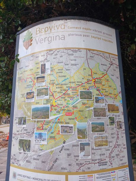 Kraljevske grobnice u Vergini