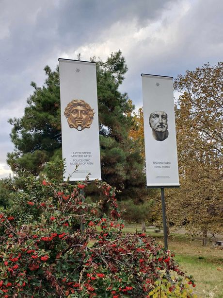 Kraljevske grobnice u Vergini