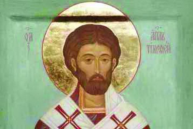 Sveti apostol Timotej Sveti apostol Timotej