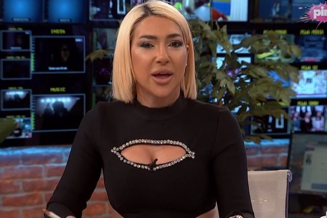 Jovana Jeremić Jovana Jeremić