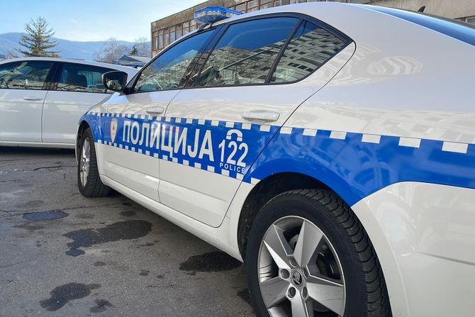 Policija Banjaluka