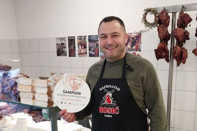 JKP Beogradske pijace JKP Beogradske pijace