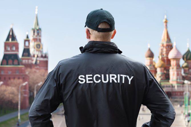 Čuvar Moskva Čuvar Moskva