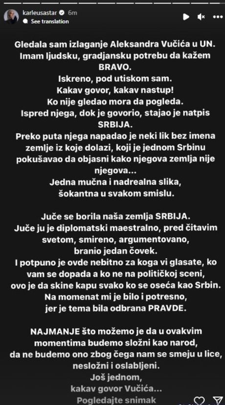 Jelena Karleuša Jelena Karleuša