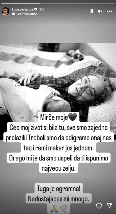 Ljuba Perućica Ljuba Perućica