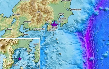 Zemljotres Japan