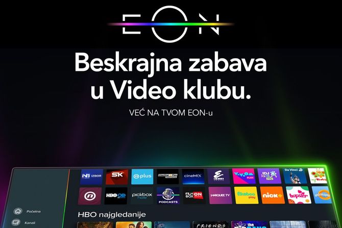 EON TV