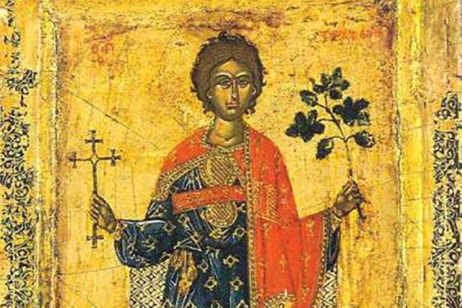 Sveti Trifun Sveti Trifun