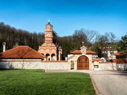 Manastir Đunis, Srbija