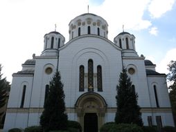 Manastir Vavedenje, Topčider, Beograd