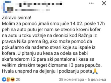 kofer, oglas, žena
