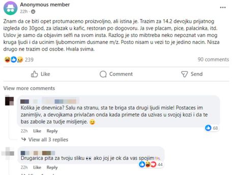 dan zaljubljenih, oglas