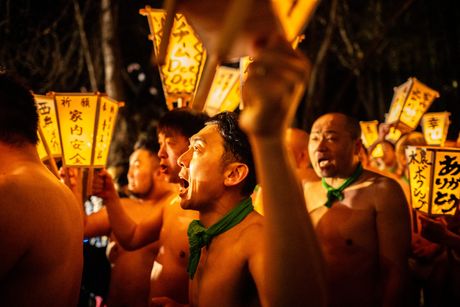 Japan naked man festival