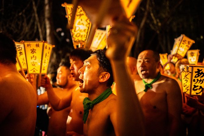 Japan naked man festival