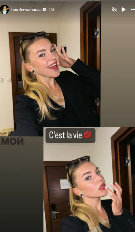 Marija Timofejeva u Beogradu