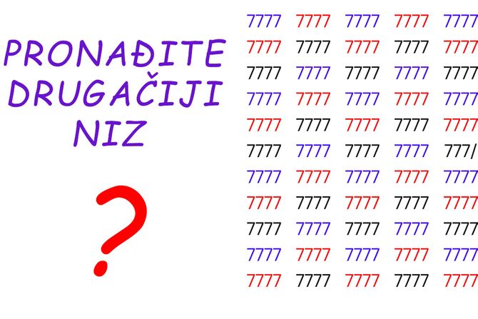 mozgalica mozgalica