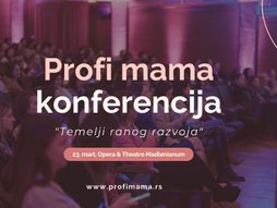 Profi mama konferencija