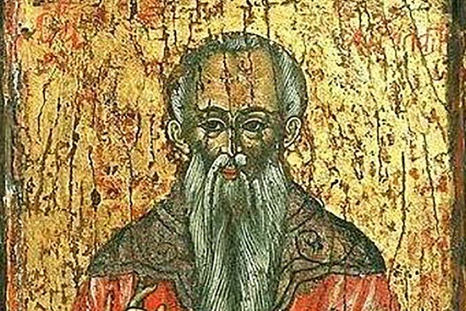 Sveti Haralampije Sveti Haralampije