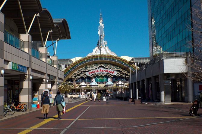 Sanrio Puroland, Hello Kitty Land, Tokio