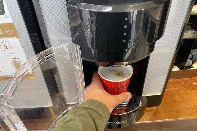 Aparat za kafu Aparat za kafu