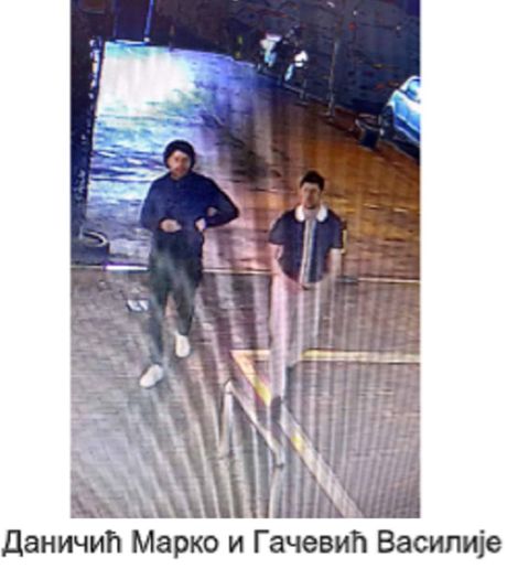 Osumnjičeni, Marko Daničić i Vasilije Gačević