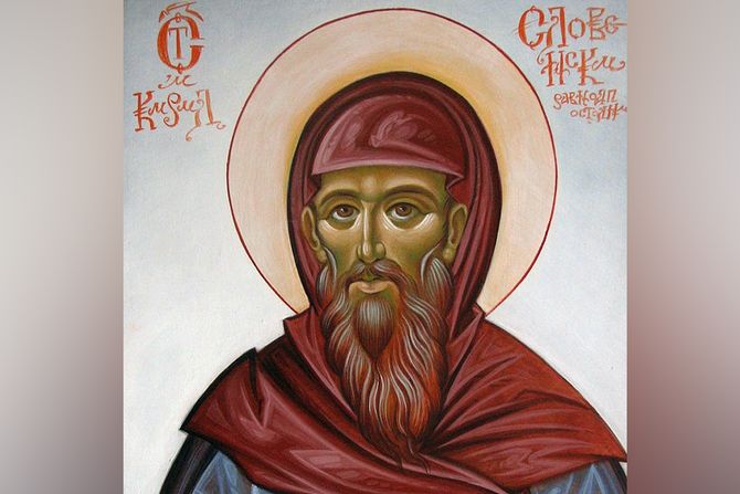 Sveti Kiril Slovenski Sveti Kiril Slovenski