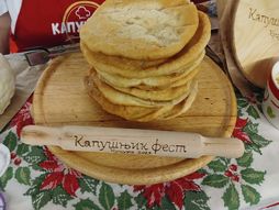 Kapušnjik, Kapušnjik fest