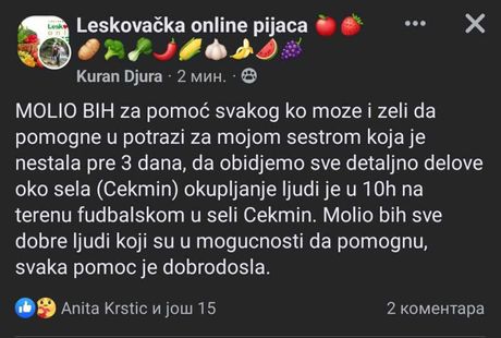 Saška Jovanović nestala Saška Jovanović nestala