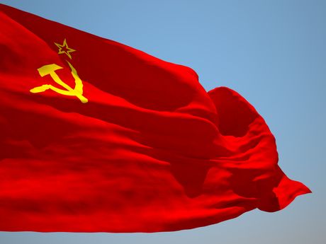 Zastava SSSR