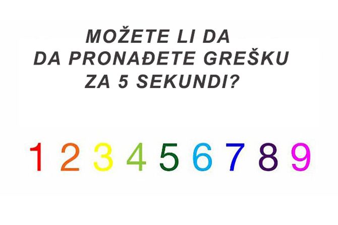 Mozgalica, trik pitanje