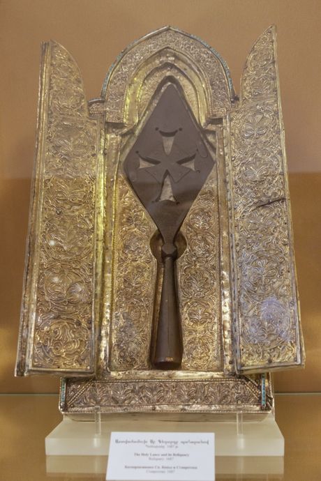 Sveto koplje, Jermenija