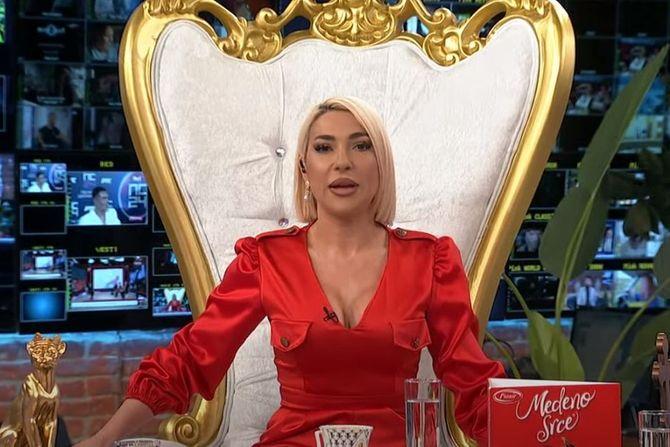 Jovana Jeremić Jovana Jeremić
