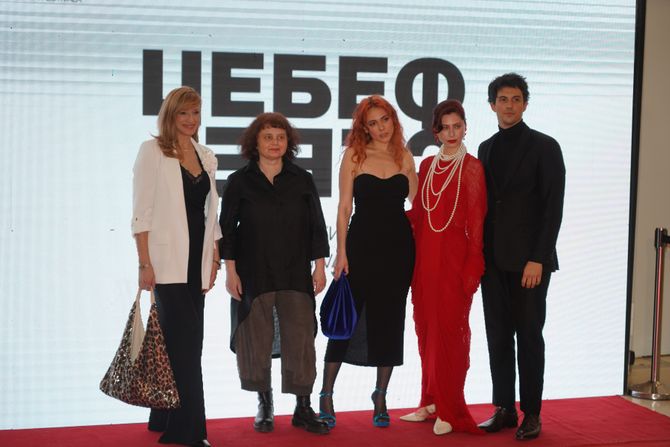 Film "Sveta porodica" na FEST-u