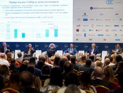 Kopaonik biznis forum