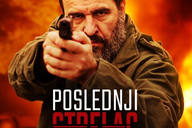 Film "Poslednji strelac"