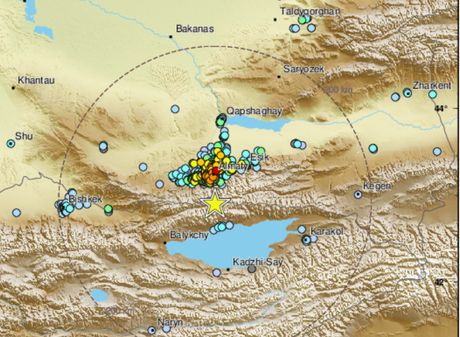 Kirgistan zemljotres