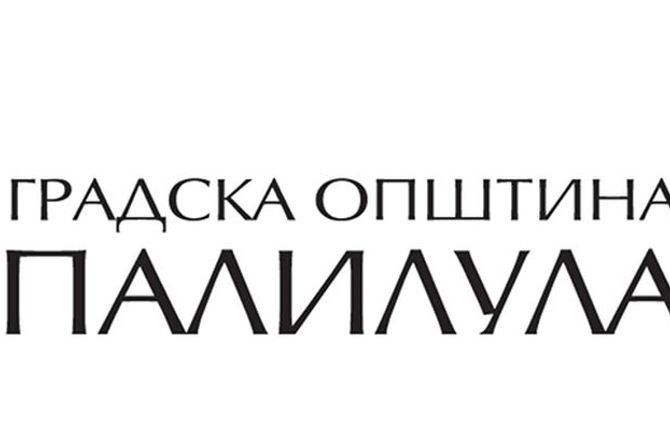 Gradska opština Palilula logo