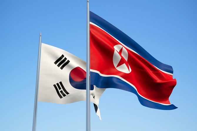 Južna Severna Koreja Južna Severna Koreja