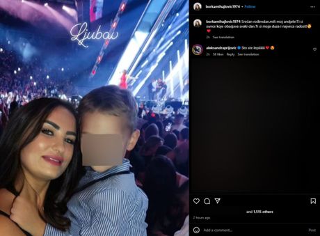 Borka Mihajlović Borka Mihajlović