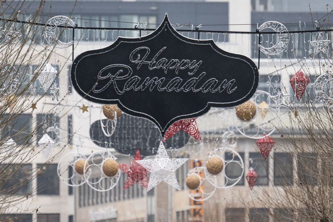 Nemačka Frankfurt ukrašeni za ramazan Nemačka Frankfurt ukrašeni za ramazan