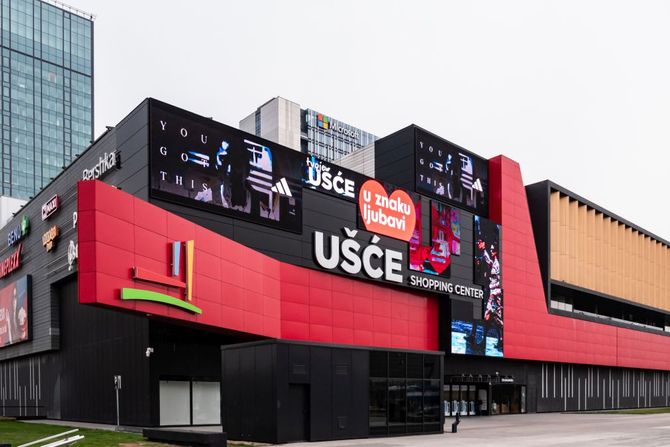 Ušće Shopping Center